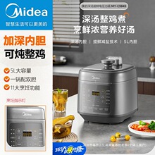 ����늉���偼��ö๦������ȫ�Ԅ��Ҝ���Ҹ߉��5L�pđYLC5945