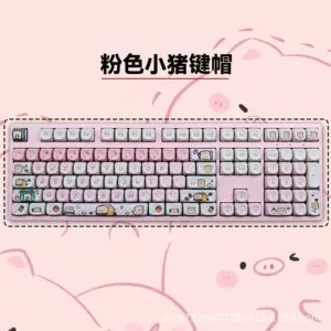 [粉色小猪键帽类MOA高度键帽PBT材质热升华客制化可爱机械键盘键帽]