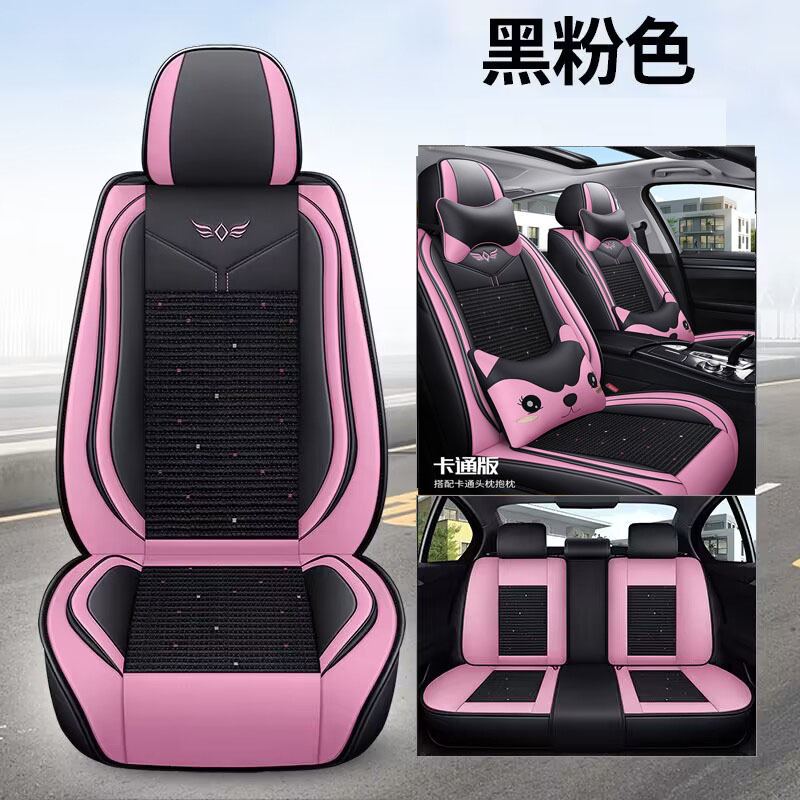 만화 디럭스 에디션-핑크 블랙