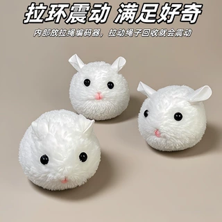 猫玩具自嗨解闷毛绒拉线震动老鼠猫猫玩具耐咬解压互动猫咪玩具