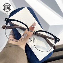 ľʮ��TR2250ľ�y�����R��Ů����Ȕ����üë���R�ܷ��{��͹�