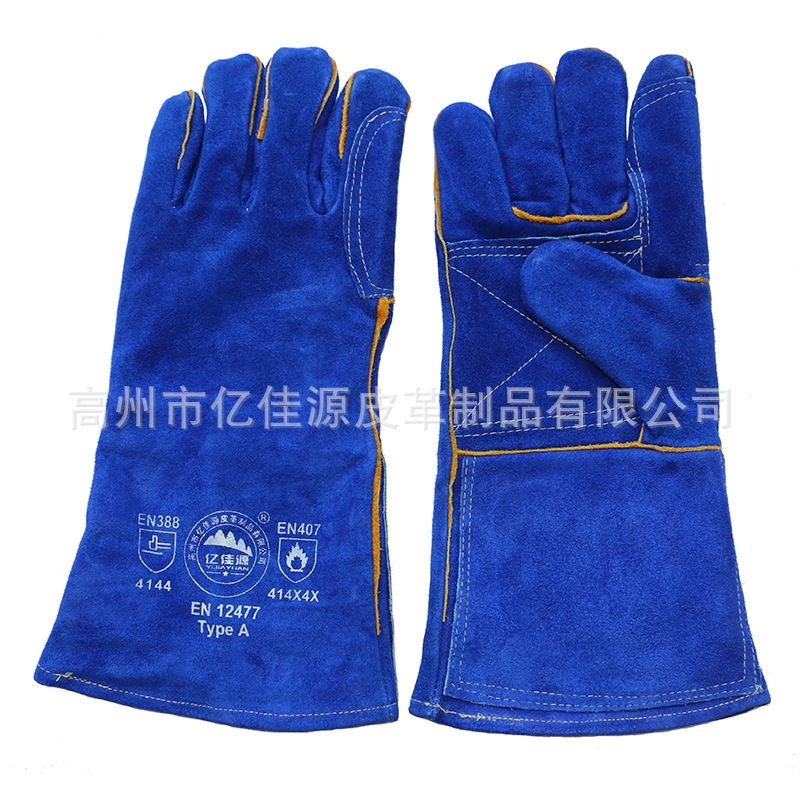 牛皮电焊手套 优质牛二层皮全内里焊接工作防护耐高温手套