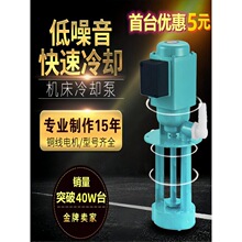 ����늱þ��и�ĥ�܇�C����sˮ���ͱ�DB40/120/AB90/250W/380V