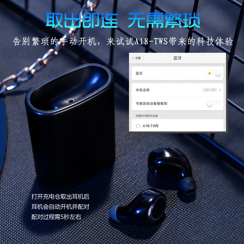 A18-TWS Bluetooth ヘッドセット 5.0 アルミニウム合金充電ボックススポーツ磁気ワイヤレスヘッドセット Aodasen|undefined