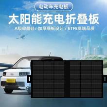 늄�܇������̫��ܹ�����ƿ�m����݆��݆܇48V60V72ȫ�Ԅ�