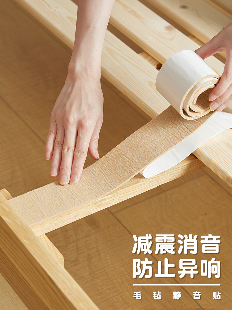 日本毛毡桌椅脚垫家具保护垫地板静音耐磨防震沙发脚套桌角防撞垫