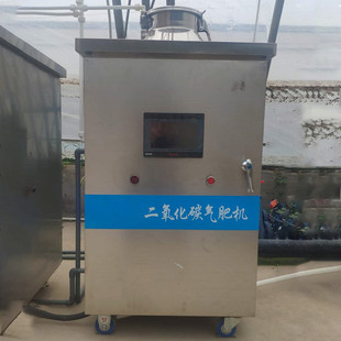 AM-100�r�I���Ҵ���4kg���WCO2������̼�l������ʙC3.5kw�߲�