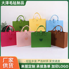 批发加厚小熊毛毡包节日礼品活动毛毡手提袋毛毡托特包毛毡小拎袋