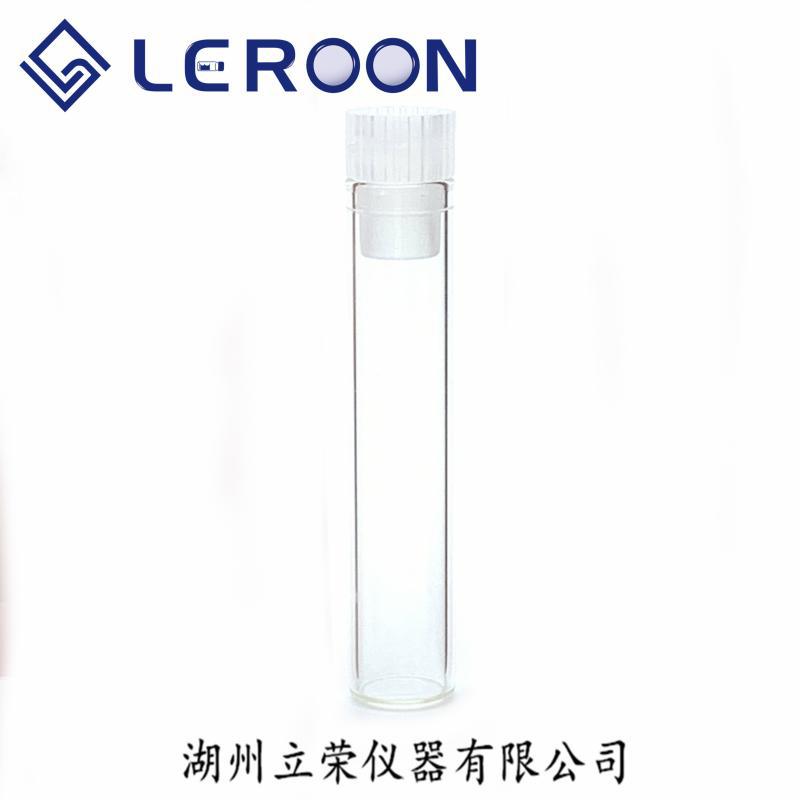 1ml微量自动进样瓶 预装PE按盖 玻璃样品储存瓶 替代waters沃特世