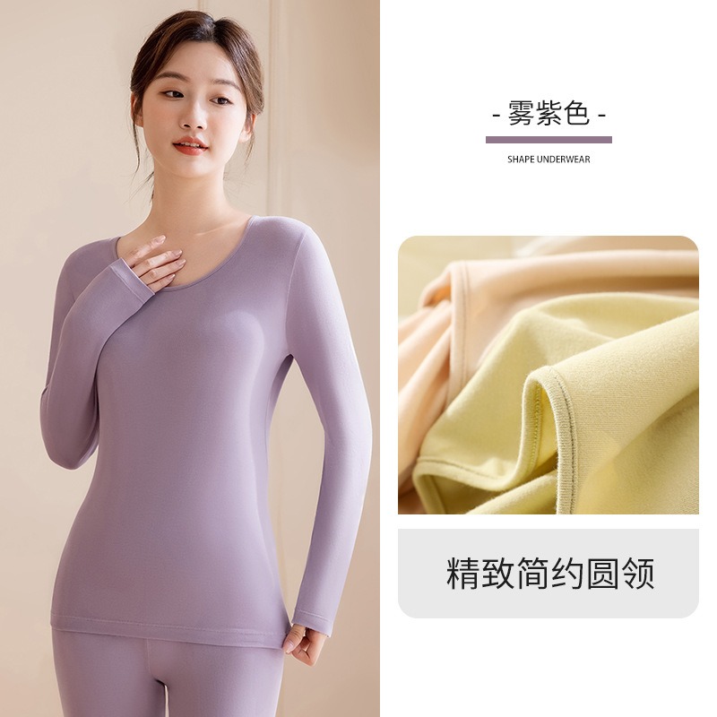 Ropa de otoño pantalones largos algodón de las mujeres medio grueso cuello redondo desgaste interior bodysuit bottoming ropa de abrigo ropa interior térmica sin costuras traje de mujer