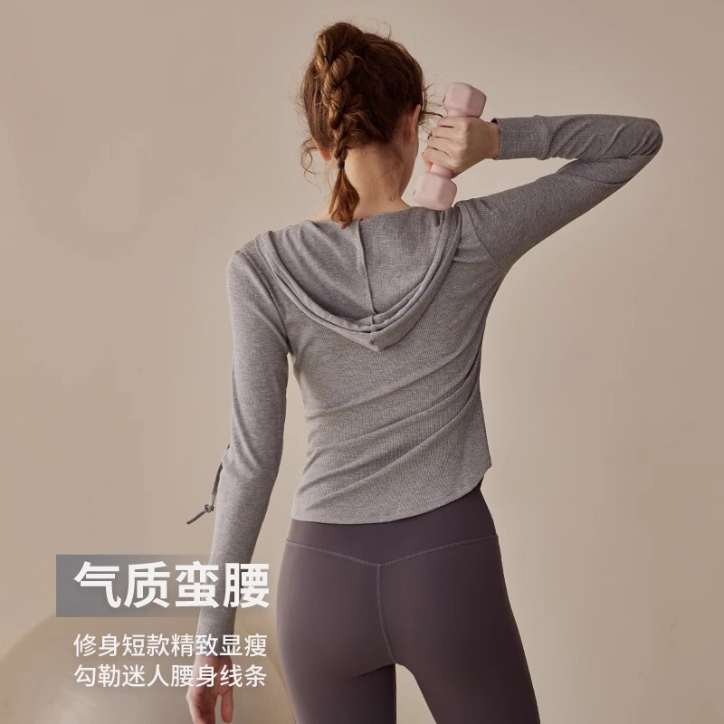 新款瑜伽服长袖修身显瘦运动上衣女秋外穿休闲跑步普拉提健身外套|undefined