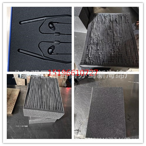 厂家供应小方格手撕海绵内衬/包装海绵内衬/海绵成型包装