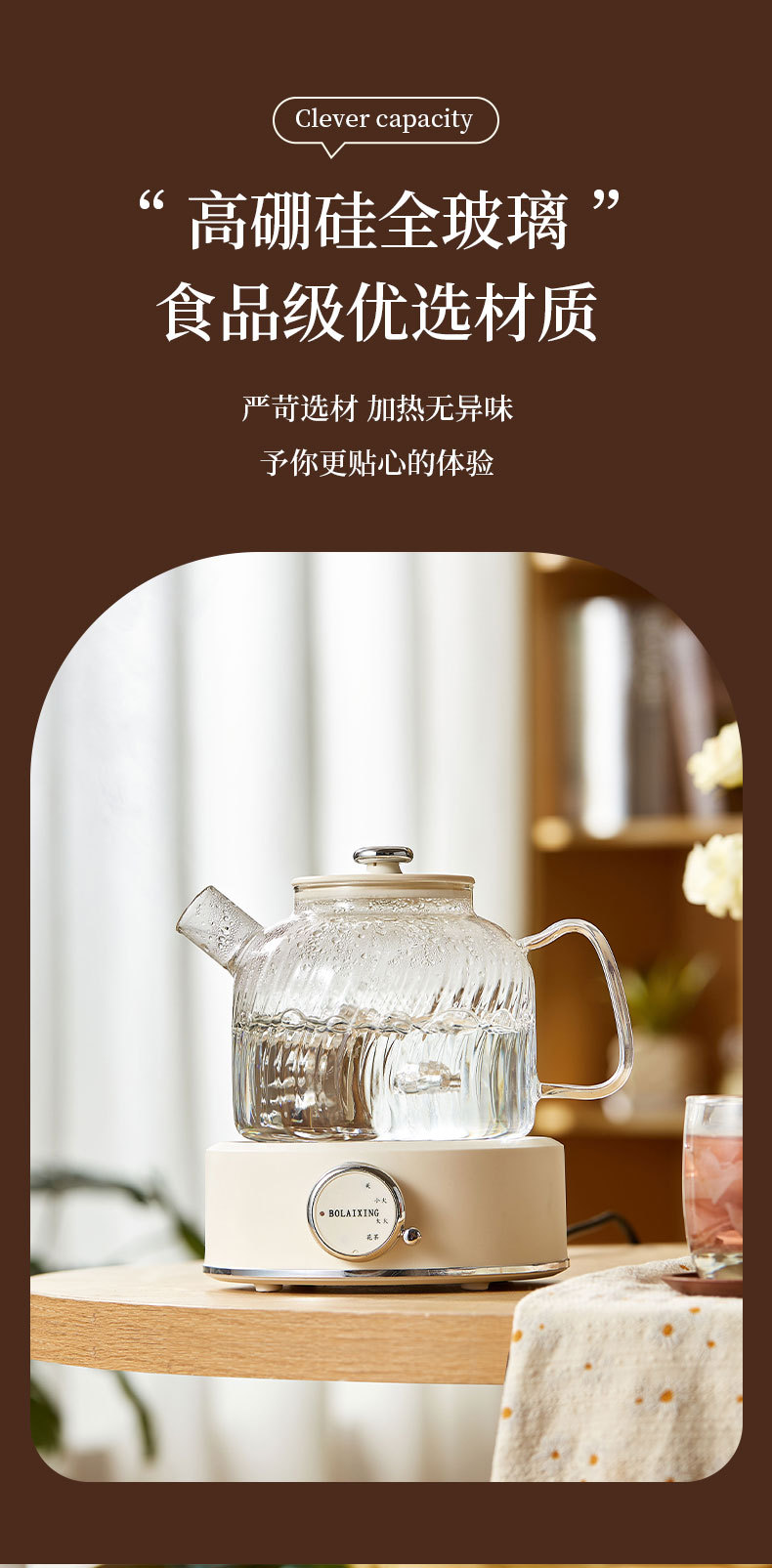 详情1_06.jpg