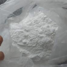 ��ԭ�� ��(2-�ʻ��һ�)�������� �Լ���1kg��װ CAS��51805-45-9
