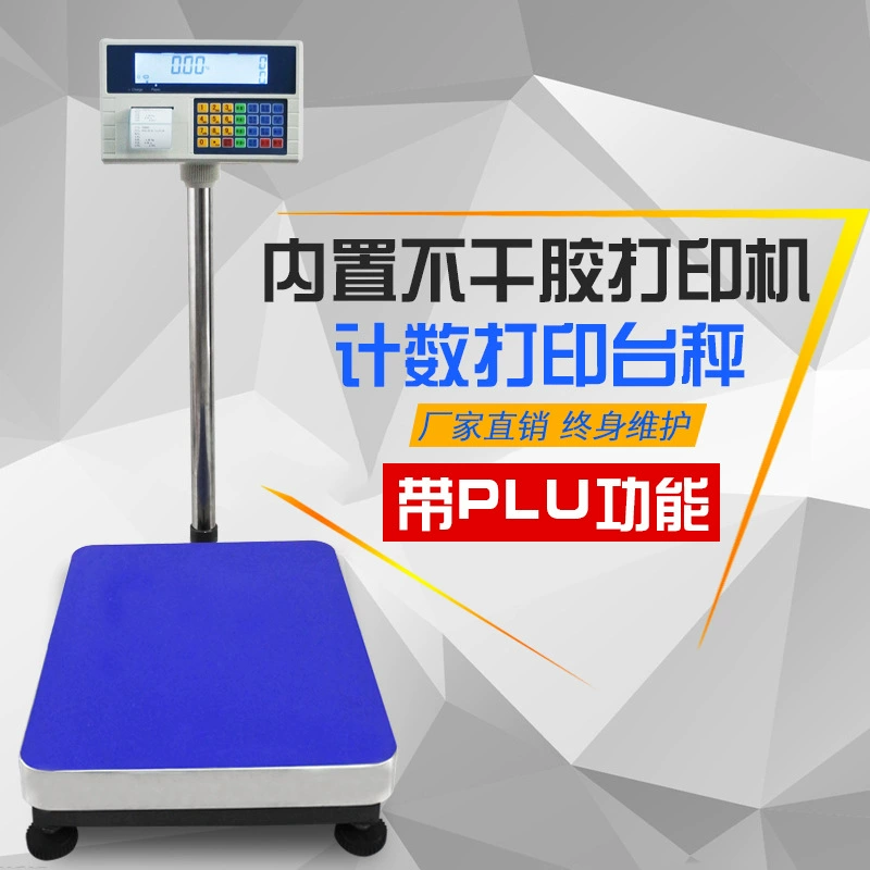 Хранение данных этикетки со штрих-кодом Распечатать настольные весы самоклеящиеся этикетки Электронные весы интеллектуальные весы