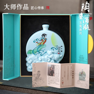 ������մɿվ�ƿ���Y�м���3���b�����϶��¾Ɖ؏͹��L�׾ƹ�