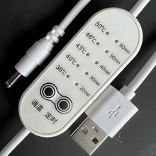 Դ�^�S�ҹ��������i׵��늼ӟ�aƷ��n�{�ض��rusb�_�P��