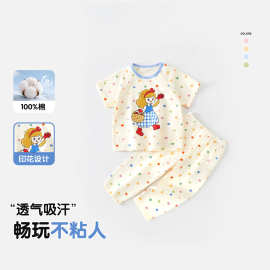 儿童短袖空调服套装夏季薄款女童睡衣男童纯棉卡通宝宝分体家居服