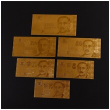 金色新加坡6件套金箔钱币纪念币 生产产品可定 制金箔纪念钞
