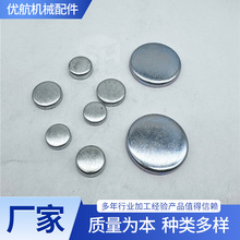 6102ȫ܇ˮ�²��P��������l�әCˮ��ȫ܇ˮ����Ƭ������