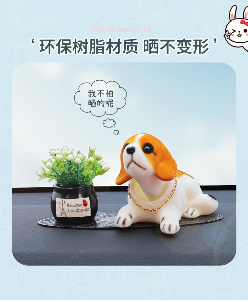Cross-border factory direct car ornaments cute shaking head dog real dog cartoon doll cute pet high-end car interior