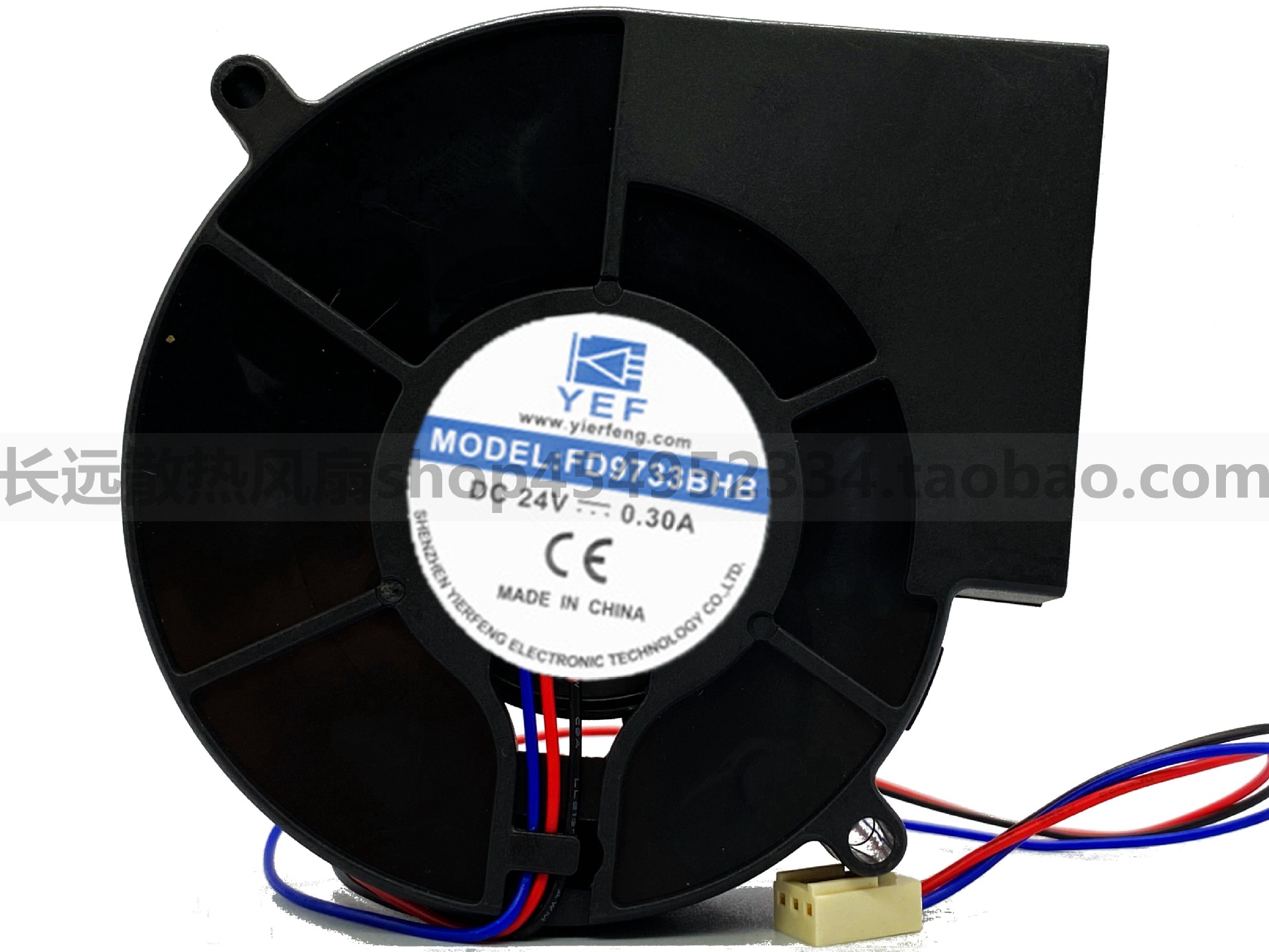 全新原装YEF MODEL:FD9733BHB 97*97*33 MM DC24V变频器鼓风通风