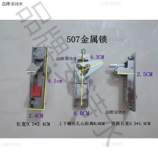 ÷��518507����˨���_�P���o�i�����i��늙����T�iƽ���i�����i��