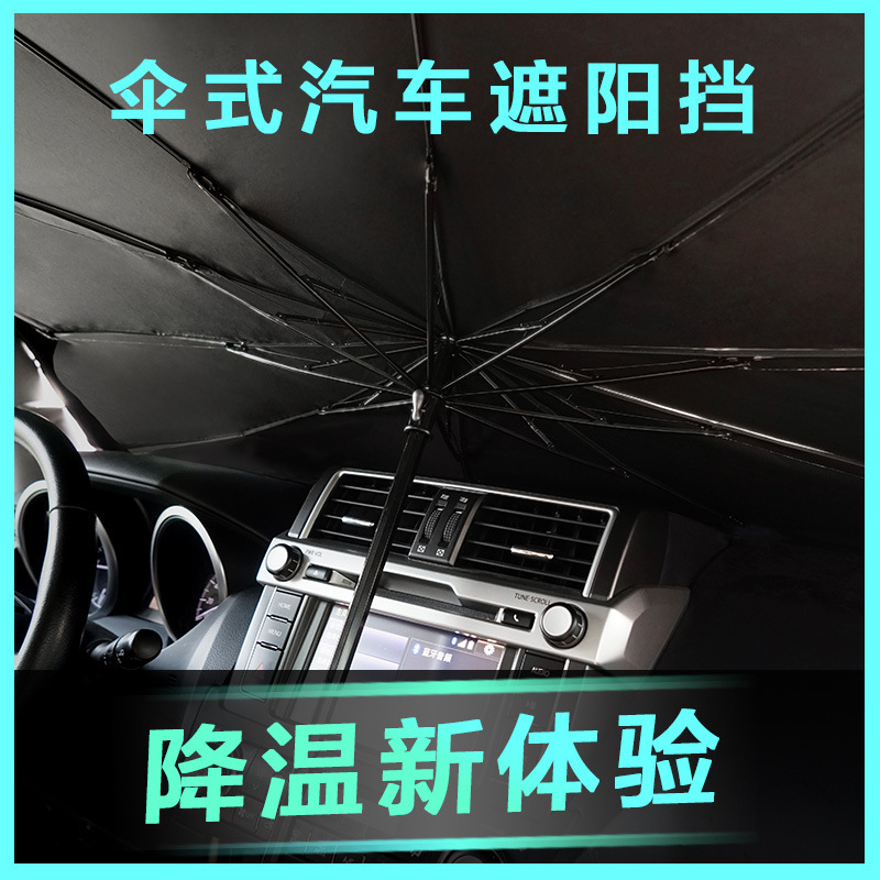 Parasol Plegable para Auto de Plata de Titanio con Aislamiento Térmico