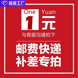 花洒软管;手持花洒;下水