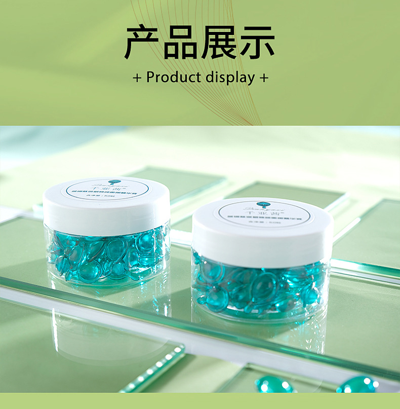 备份11