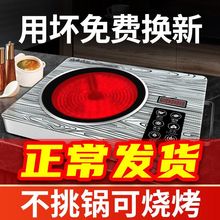 ˇՠt3500Wͻ𱬳偷ݗⲨt