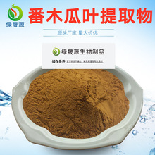 ��ľ���~��ȡ��10:1 30:1��ľ���~������f�۹�������ȡˮ��ԭ��