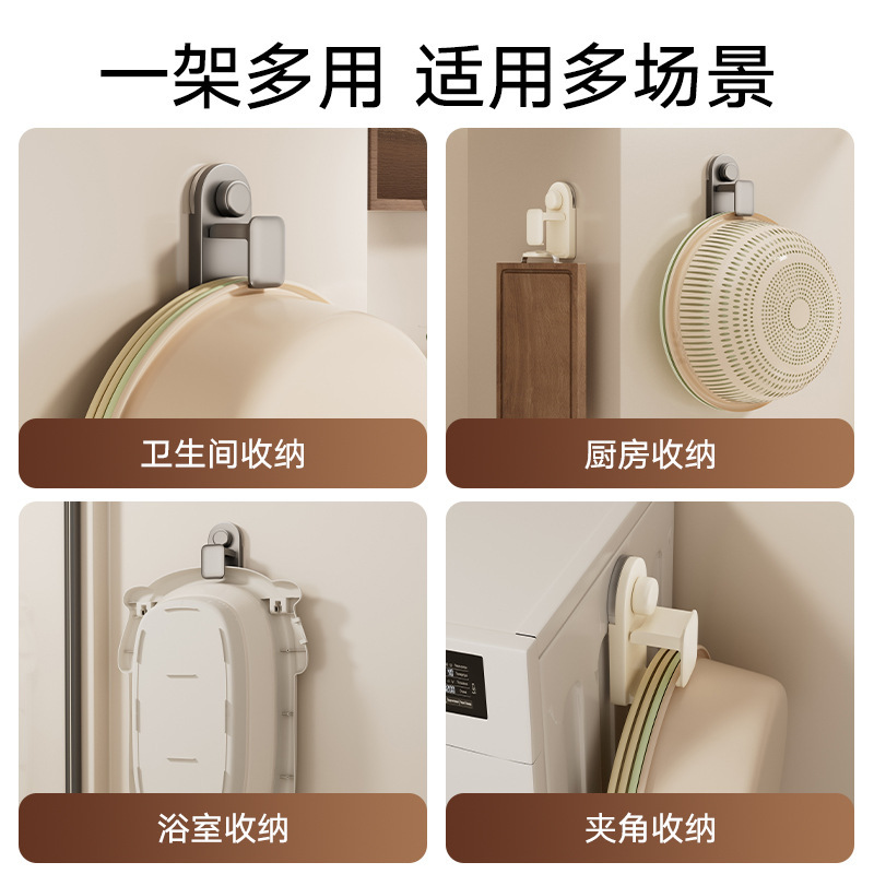 吸盤洗面器フック、浴室洗面器収納ラック、トイレ収納ラック、トイレパンチフリー家庭用吊り下げ洗面器アーティファクト|undefined