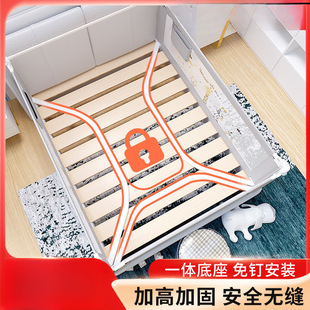 Bed Rail Seamless Adjustable Guardrail No-Drill Heightening Baby Toddler Bedside Anti-Fall Single-Sided Type
