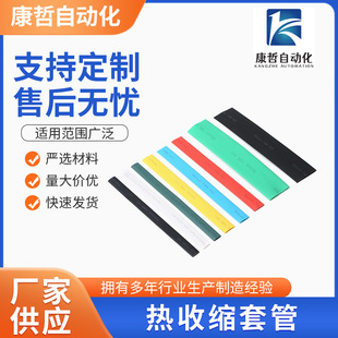 ���տs�׹� 늹�늾���|���o���ޏ��տs���۹ܶ�ɫ �Ӻ���ܹ�