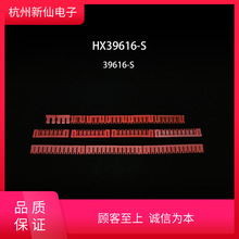 HX39616-S����Ƭ��-VHRR-4-15S-���������� / ��1��100
