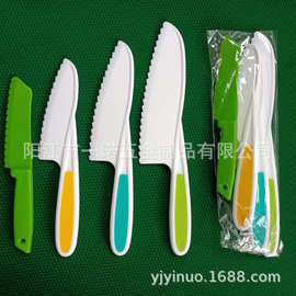 儿童塑料水果刀 锯齿 儿童玩具 果皮刀 削皮刀 安全