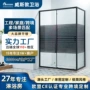 欧洲ce方形横条纹淋浴门