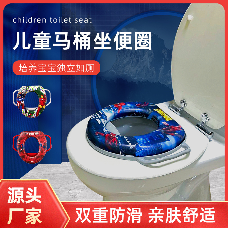 Children's toilet factory direct 2024 export sponge with armrest cartoon multi-color 6-year-old baby children's toilet