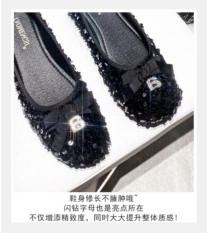 Giày búp bê nữ mũi vuông đế nhỏ đính sequin nơ, kiểu Mary Jane lười gót thấp 1–3 cm — Màu bạc, Màu đen chi tiết 13