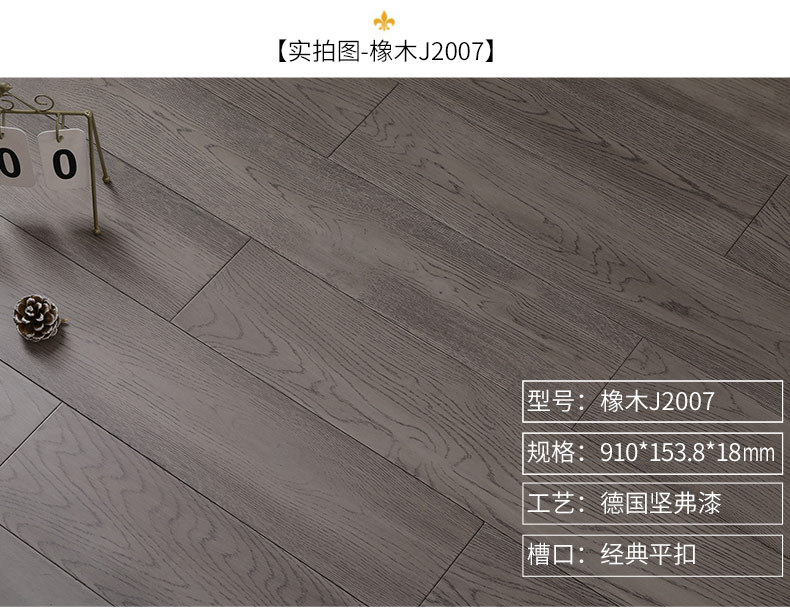 详情_21.jpg