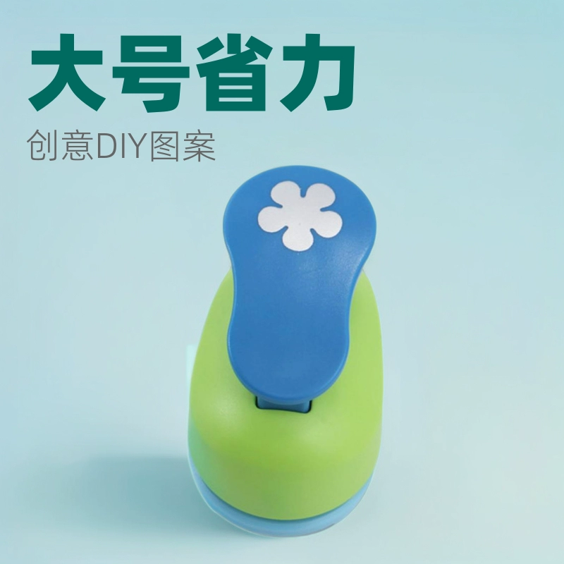 Kami тиснитель для детей головоломки diy большой тиснитель для детского сада ручной работы с несколькими узорами