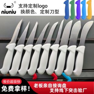 2026安全酒店用刀采购指南｜公安备案端午前备货推荐