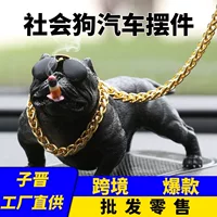 Украшения для автомобилей Bully Dog Творческая личность Модные автомобильные принадлежности Моделирование украшения для собак Автомобиль Социальные Автомобильные украшения для собак