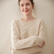 2025专柜高端三股加厚麻花羊绒衫女山羊绒感软糯打底衫毛衣