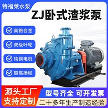 �S��ˮ�_��ZJ���{�� �V�ó�ɳϴúɰ�� β�V̎��늏Sɰ�[�����{��