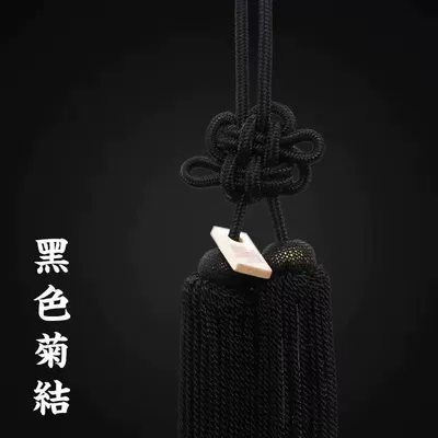 Personalized Car Ornaments, Car hanging - black-chrysanthemum-knot