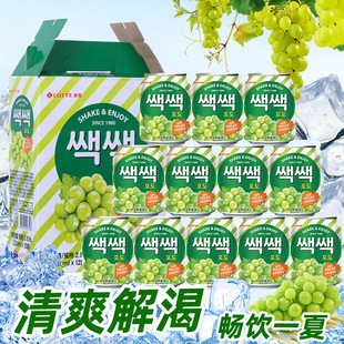 LOTTE樂天果粒果汁飲料238ml*12罐裝韓國原裝進口葡萄汁飲料批發