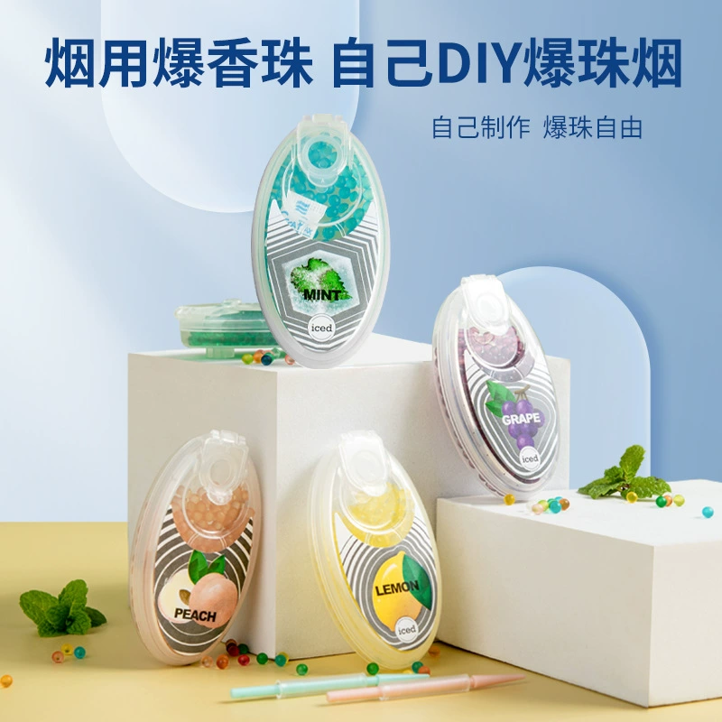 Производитель сигаретных бусин, мятно-черничные двойные бусины, установка в коробку сигаретных бусин