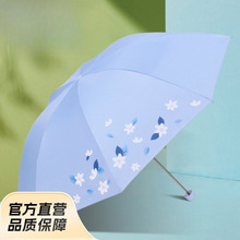 ���Â�336TӡLOGO���ۯB���̫ꖂ����l�y�z�������������ۂ�o